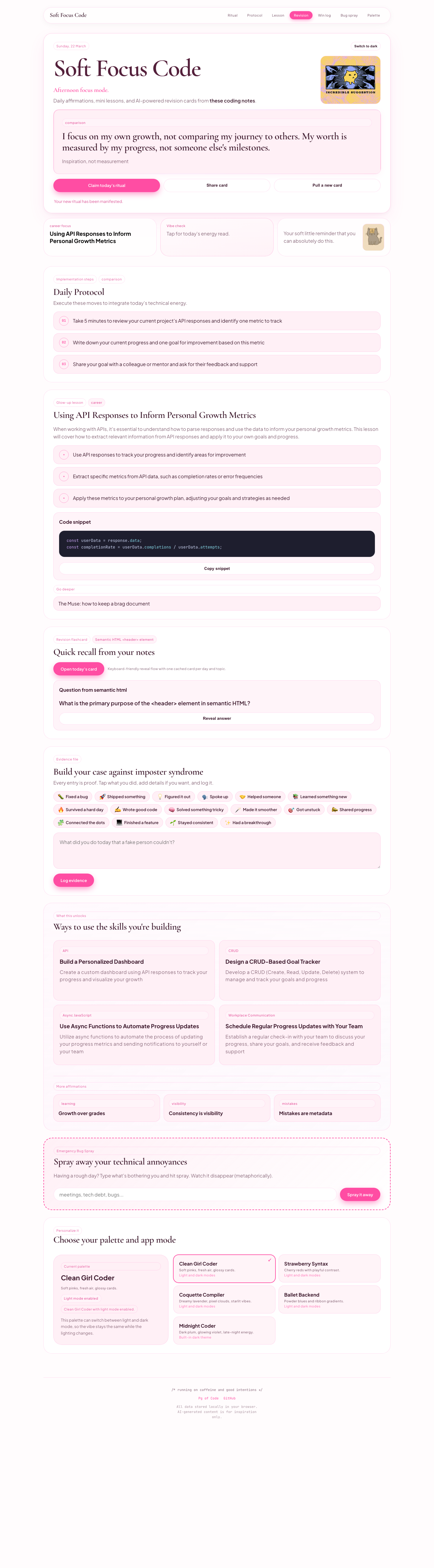 Soft Focus Code overview